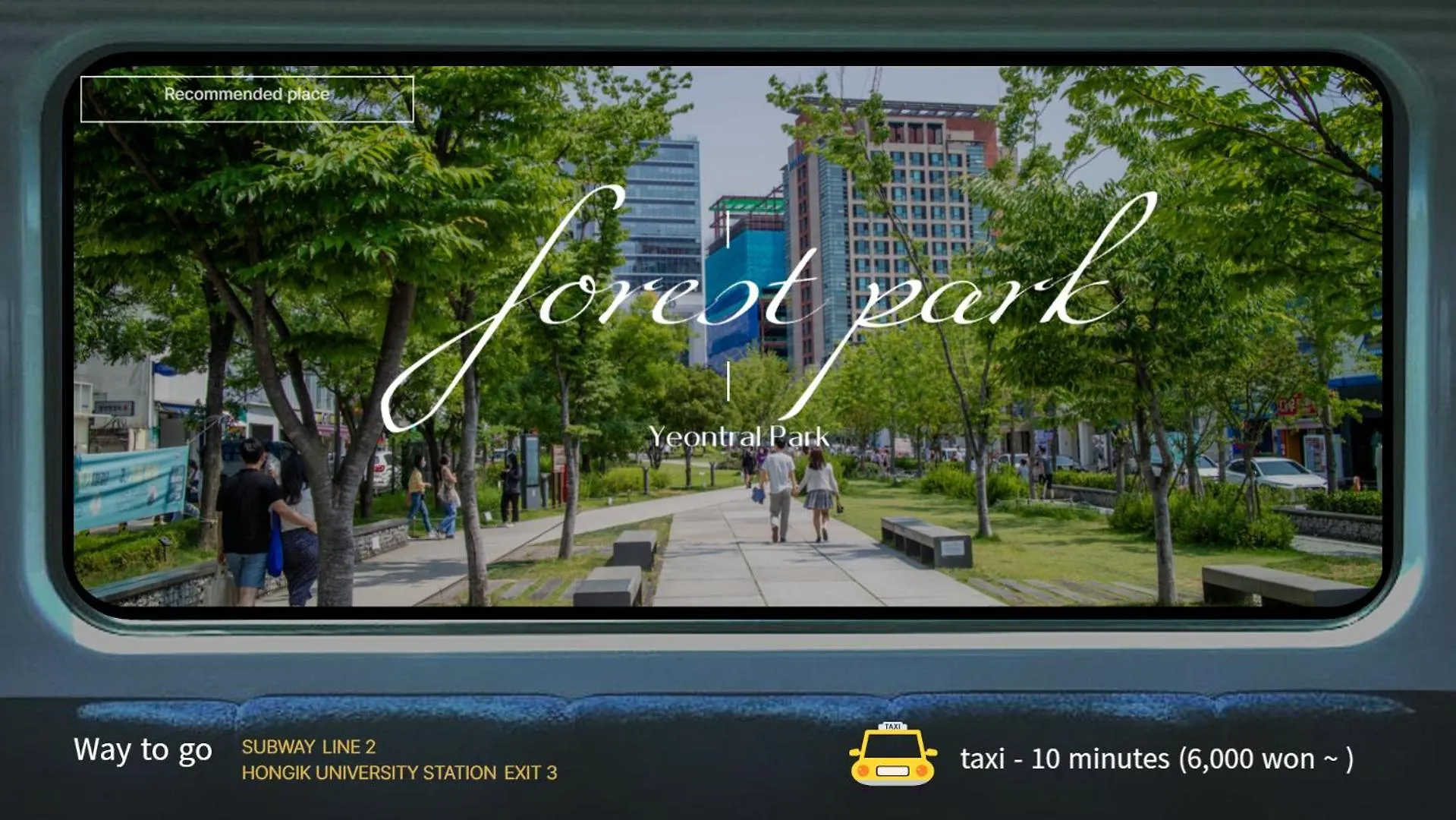 Park Stay #Hongdae Sinchon 10Min #Metro 3Min #3Beds Seoul