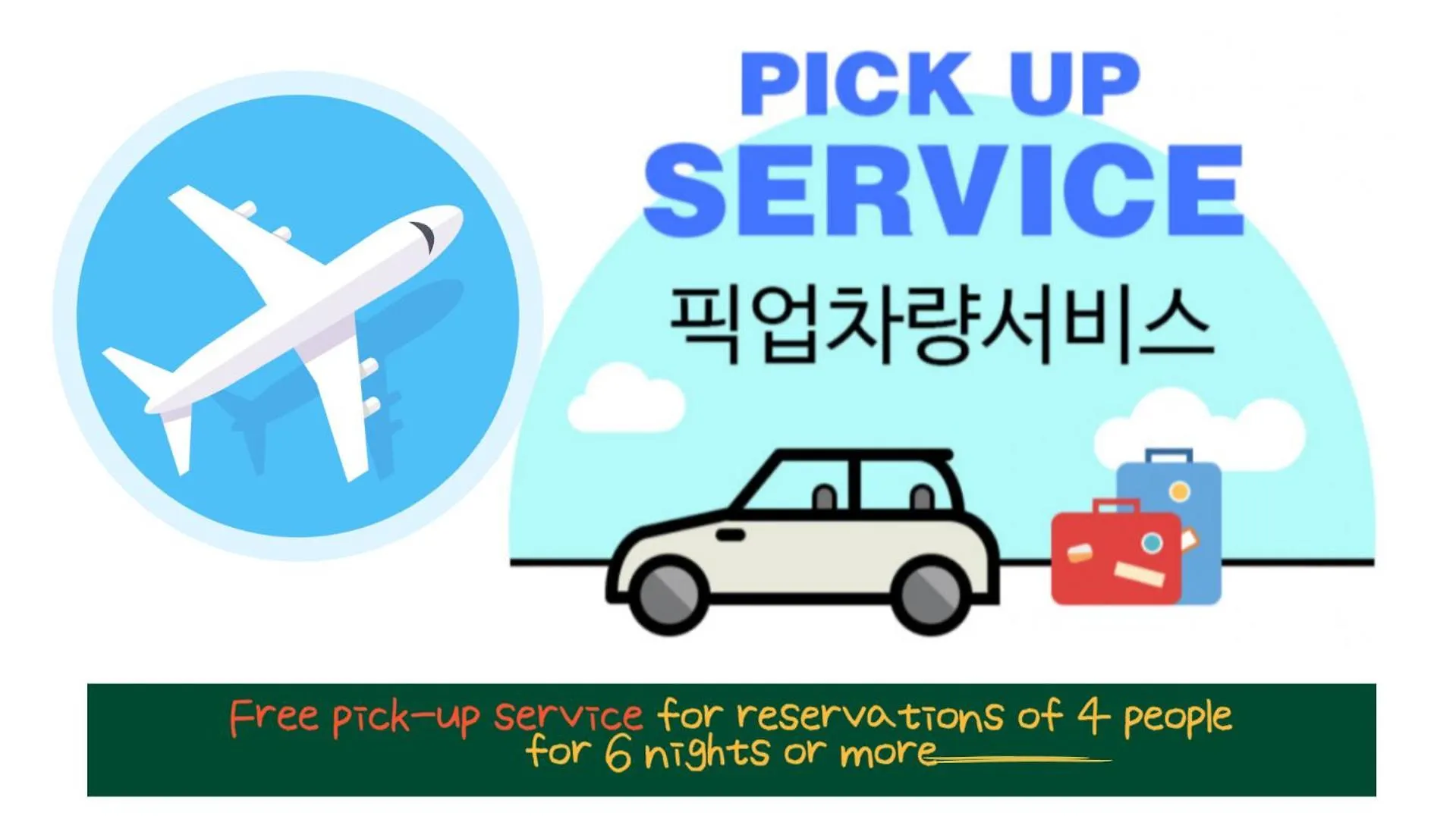 Park Stay #Hongdae Sinchon 10Min #Metro 3Min #3Beds Seoul 0*,