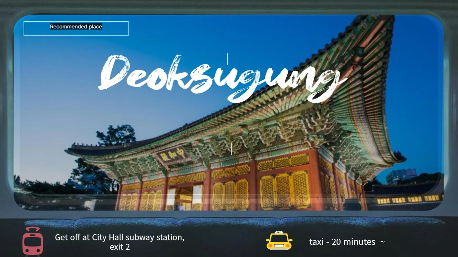 Park Stay #Hongdae Sinchon 10Min #Metro 3Min #3Beds 首爾 韩国